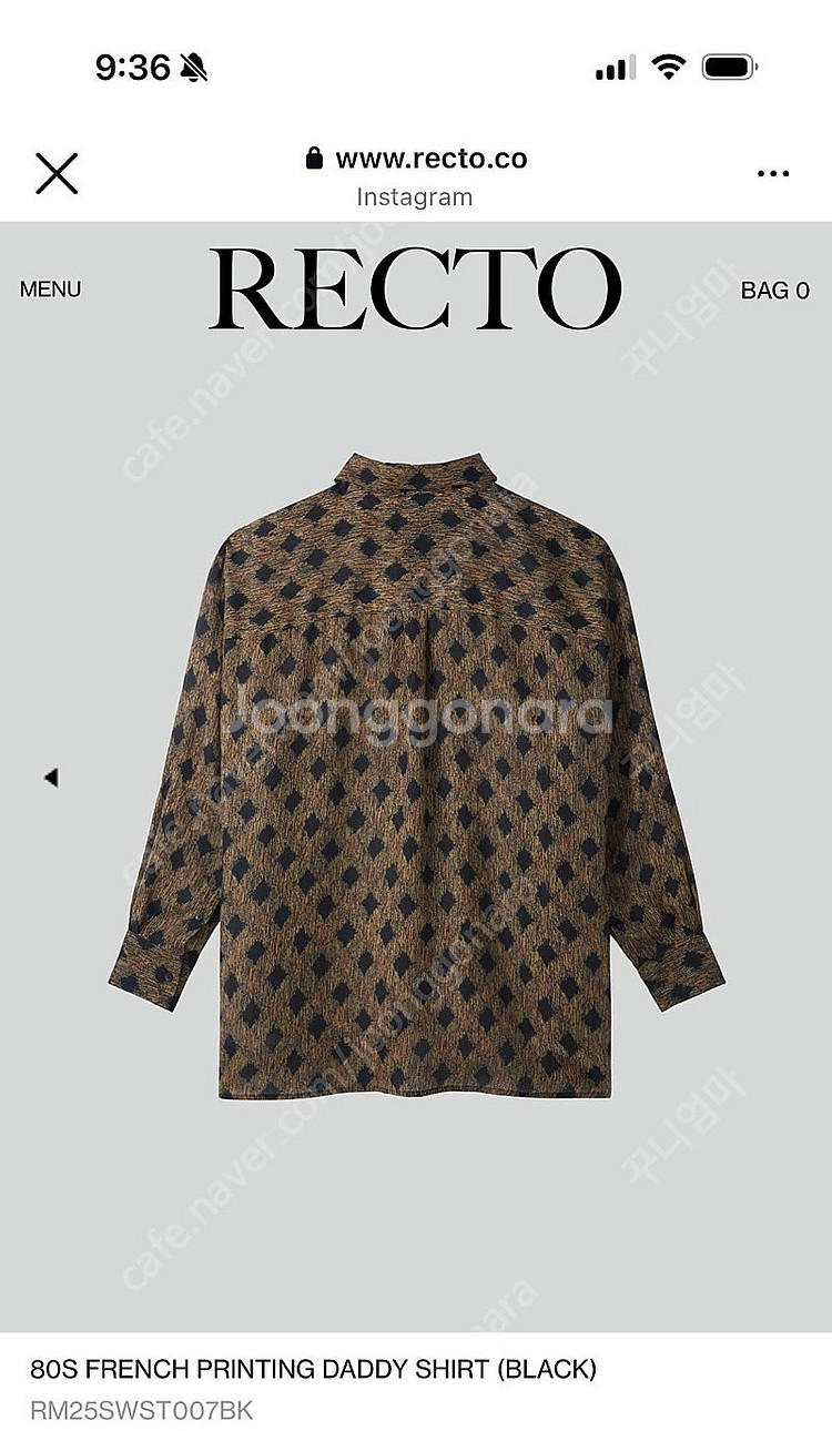 렉토 프렌치셔츠 recto--1