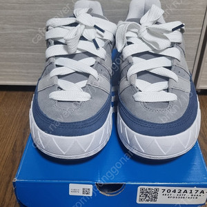 아디다스 아디매틱 휴먼메이드 265