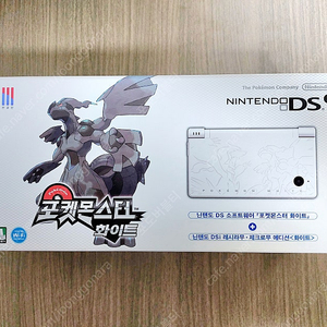 닌텐도 DSi 제크로무 에디션 팝니다(게임 제외)