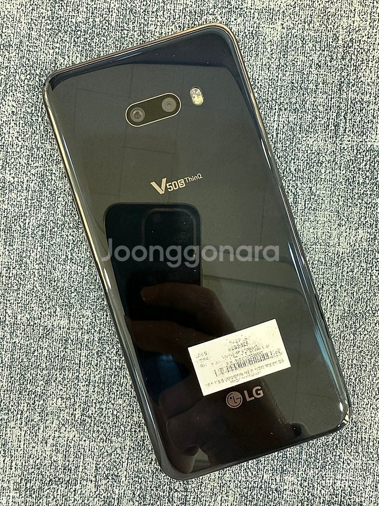 LG V50S 256G 블랙 21년 4월 상태좋은 단말...--1