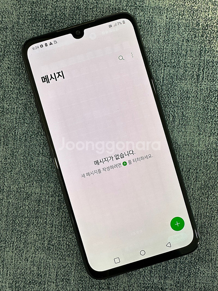 LG V50S 256G 블랙 21년 4월 상태좋은 단말...--4