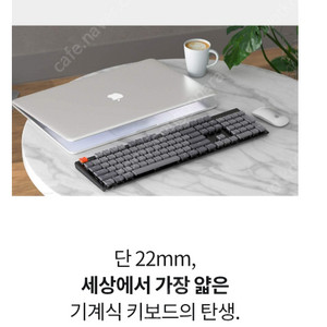 (새상품)키크론 K5 청축 키보드 팝니다@@@@