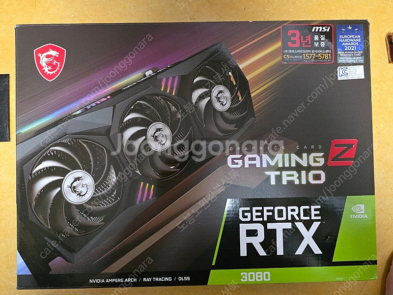 MSI RTX 3080 게이밍 Z 트리오 그래픽카드--0