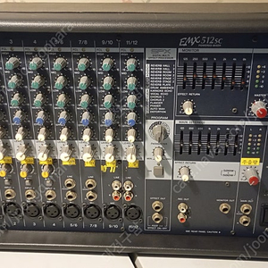 야마하 YAMAHA 파워드믹서 EMX512SC 15만원 절충가능