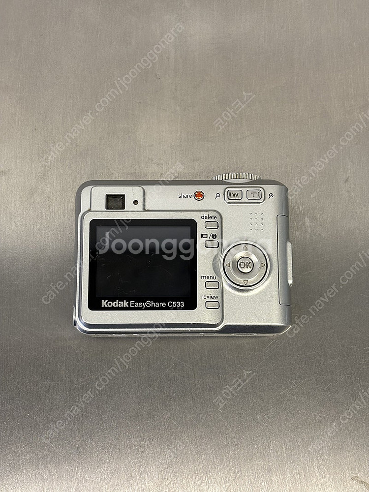 코닥 이지쉐어 C533 / 빈티지 디카--3