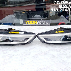 아우디 신형 R8 4S 17~23년식 레이저 헤드라이트 헤드램프 판매