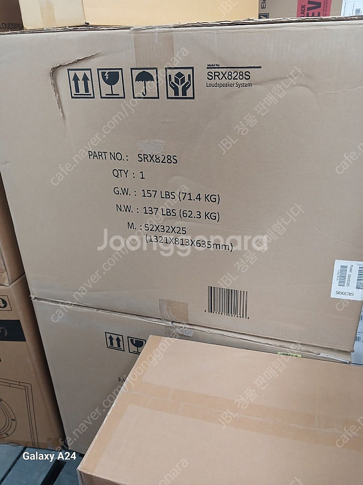 JBL 서브우퍼스피커 SRX828S 판매합니다--0