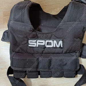 중량조끼spom