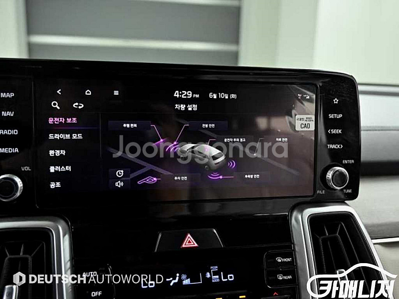 쏘렌토 4세대(MQ4)하이브리드 HEV 1.6 4WD ...--9
