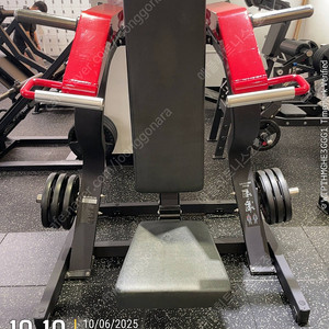 숄더프레스머신 팝니다.