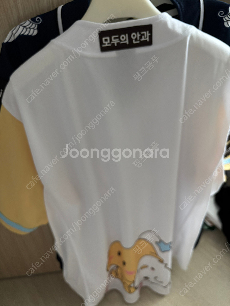 한화이글스 꿈돌이 어센틱 노마킹 105--3