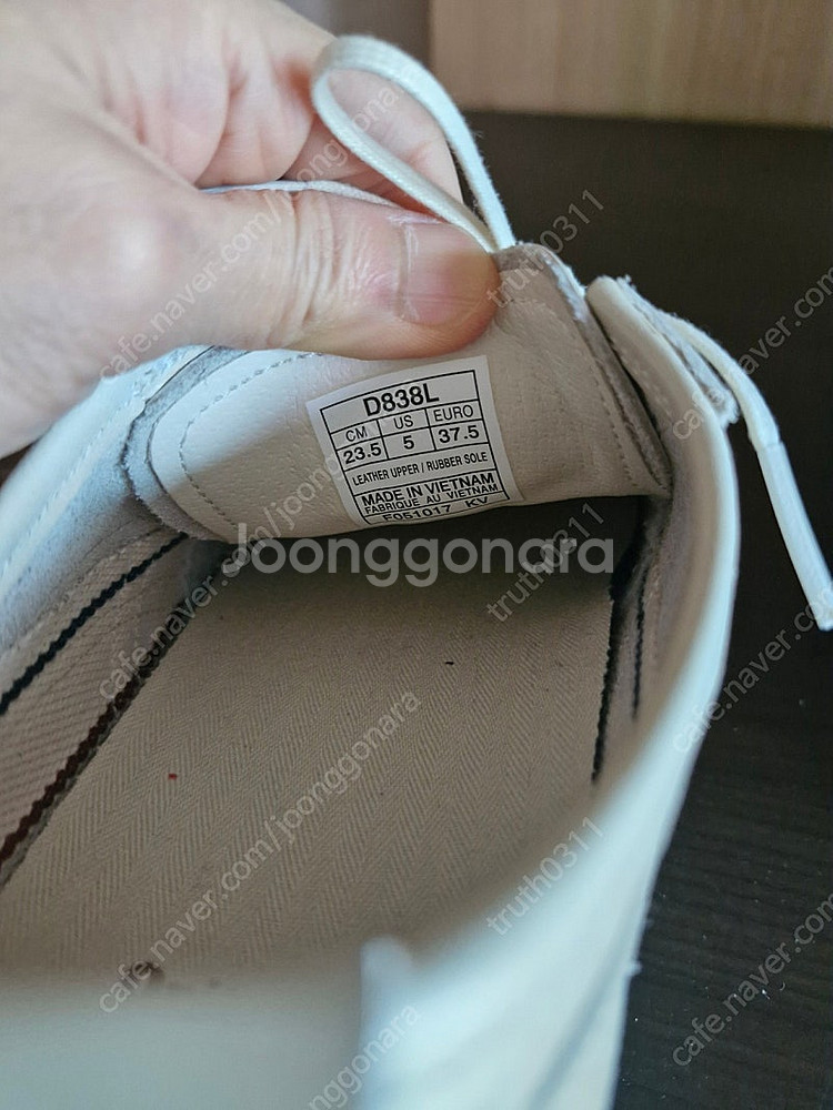 멕시코66sd 235--3