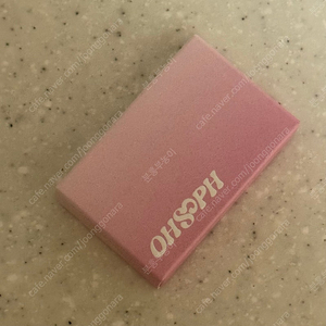 오소프OHSOPH 더블-업 듀얼 섀도우 팔레트