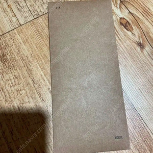 웡카 ttt 티모시샬라메 굿즈 특전 미개봉 새것