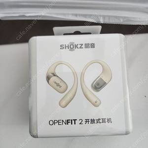 샥즈 오픈핏2