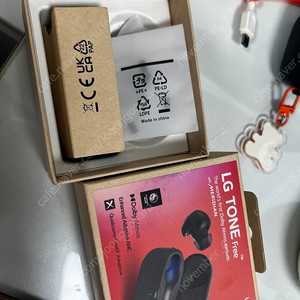 LG 톤프리 UT90S 블랙판매합니다.