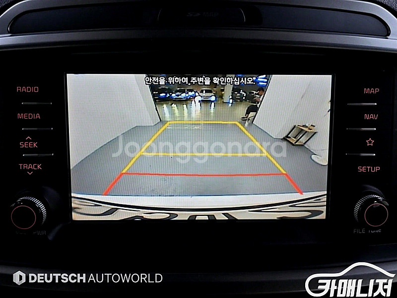 더 뉴 쏘렌토 디젤 2.0 2WD 2020 년 중고차/...--7