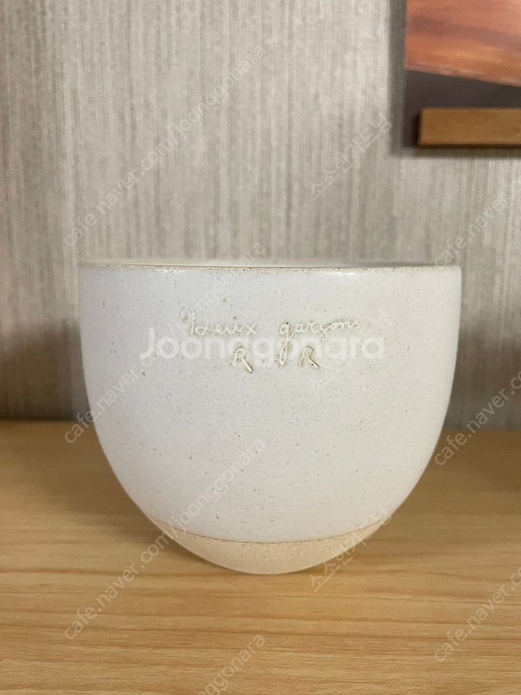 두갸르송 화이트유약 팡 토분 화분 새상품--0