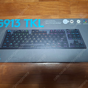 로지텍 G913 TKL 택타일 무선 게이밍 키보드