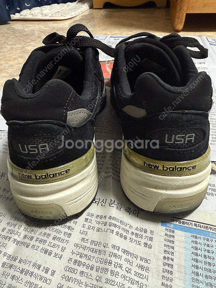 뉴발란스 992 BL(블랙) 255--3