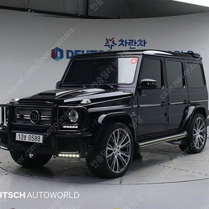 저렴한 외제차 중고 벤츠 G바겐 중고차 수원중고차 2016년식 G63 AMG 중고차구매