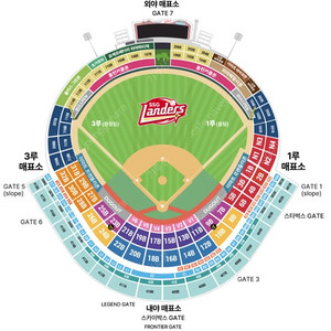[프로야구]KT WIZ vs 삼성 라이온즈 6월13일 14일 15일 중앙테이블석 VIP석 내야테이블석 티켓판매