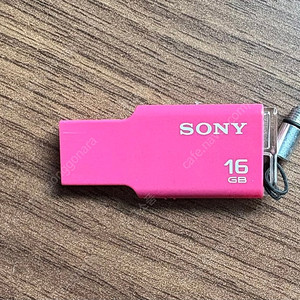 소니 usb 16기가 판매