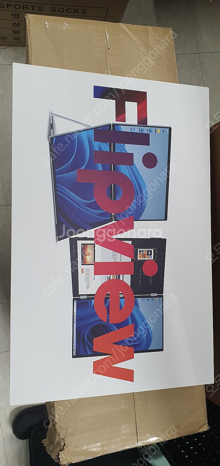 펀디지 Flipview18 플립뷰18 18.5인치 듀얼...--0