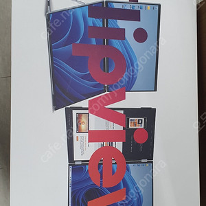 펀디지 Flipview18 플립뷰18 18.5인치 듀얼스크린 포터블모니터
