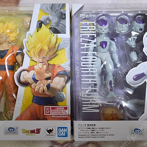 shf 슈퍼사이어인 손오공 -풀파워- 판매합니다.