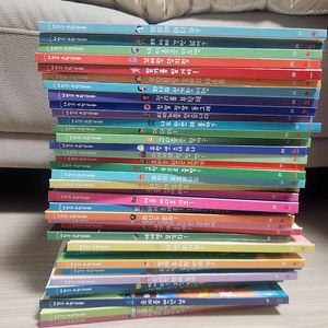 내친구 수학공룡