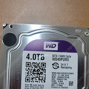 Wd 웨스턴디지털 4tb 하드디스크 팝니다(4테라,하드,hdd)