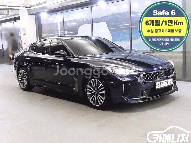 스팅어 가솔린 2.0 터보 2WD 2020 년 중고차/...--0