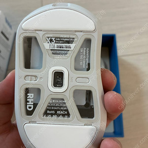 펄사 X3 Mini 무선 마우스