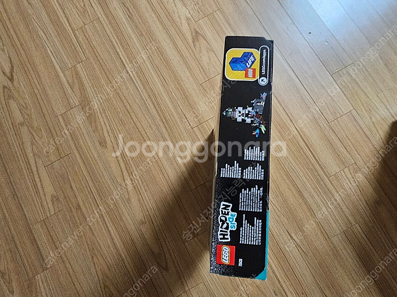 레고 70431 어둠의 등대 중고상품--3
