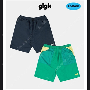 Glgk 리버시블하프팬츠140(그린)