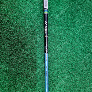 YONEX 카이자 라이트 KAIZA-LIGHT 3R 드라이버 샤프트