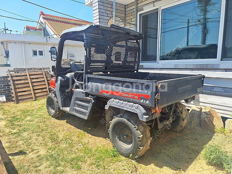 대동 메크론 2230--2