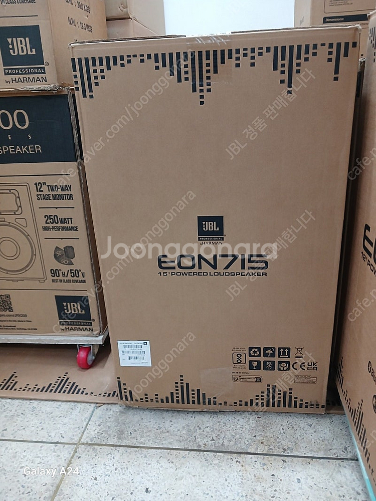 JBL 15인치 스피커 PRX915,PRX912,EON...--1