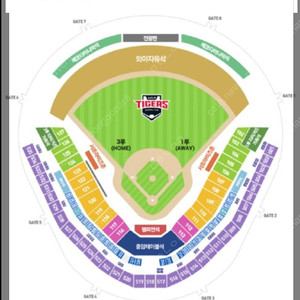 정가양도* 6월 18일(수) 기아 vs KT 챔피언스필드 3루 응원특별석 2연석