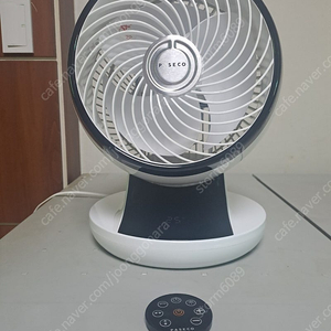 파세코 써큘레이터