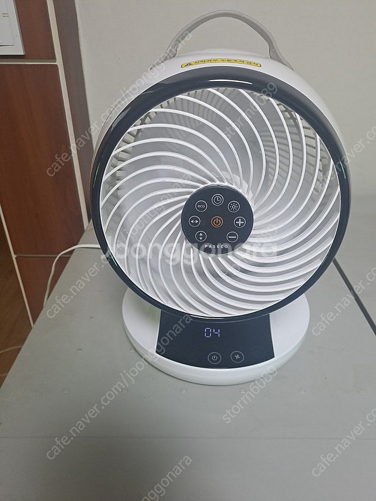 파세코 써큘레이터--1