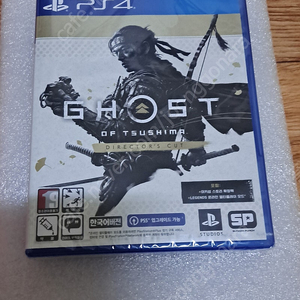 Ps4 ps2 소프트 팝니다