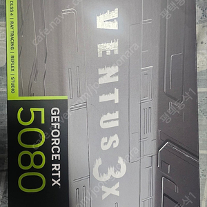 MSI 지포스 RTX 5080 벤투스 3X OC 플러스 D7 16GB 미사용팔아요