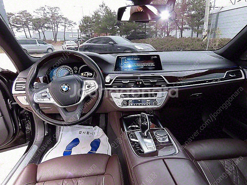 BMW 7시리즈 중고 BMW 중고 BMW 7시리즈 중고...--7