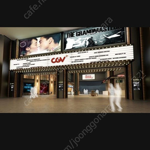 CGV 일반관 평일 8천원, 씨네드셰프 주말 포함 장당 2만원 할인