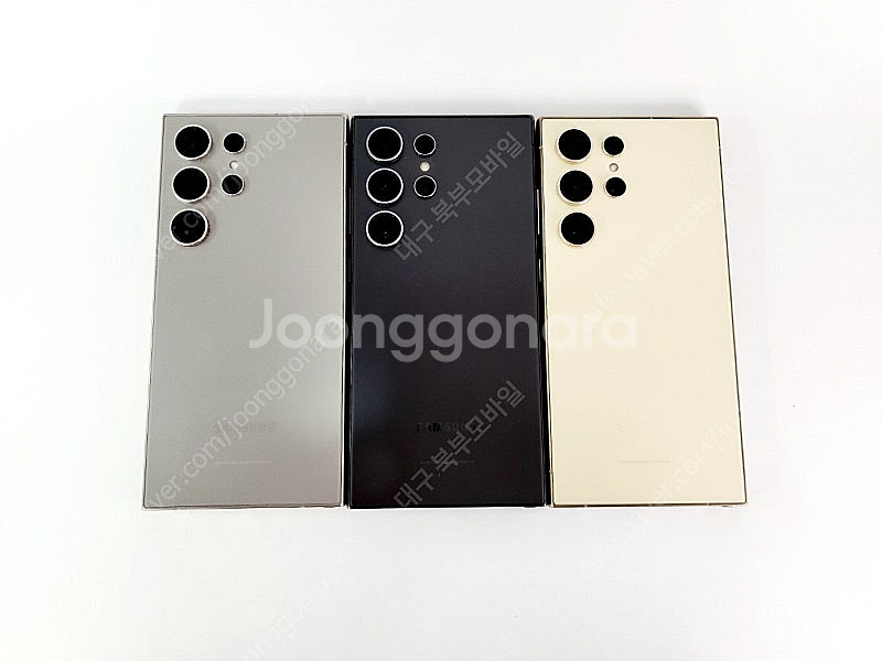 갤럭시 S24울트라 256/512GB 중고폰 공기계 스마트폰 대구중고폰 북부모바일--2