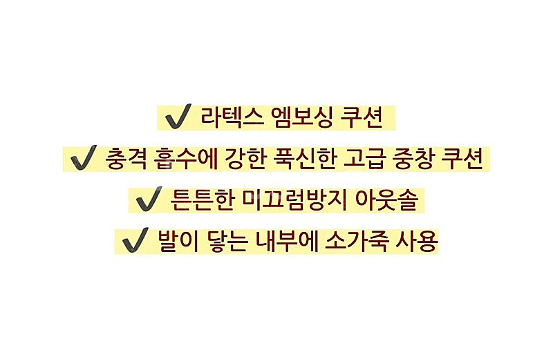 발편한 로퍼 여성용단화 플랫슈즈드라이빙슈즈스니커즈자라리...--3