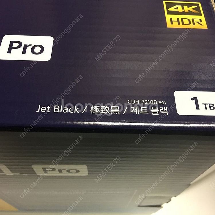 PS4 PRO 7218B 1TB 프로 미개봉(새제품)팝...--1