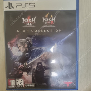 Ps5 인왕 컬렉션